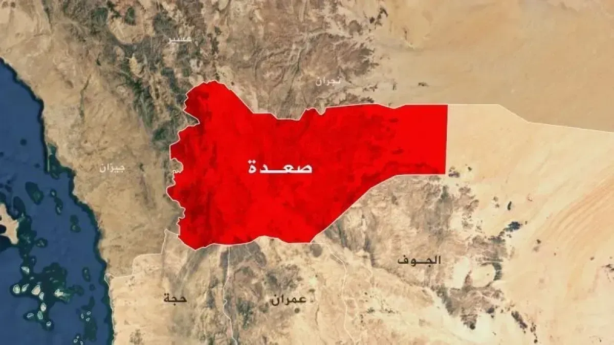 صعدة: اختطاف مواطن وتعذيبه من قبل الحوثيين بمديرية كتاف