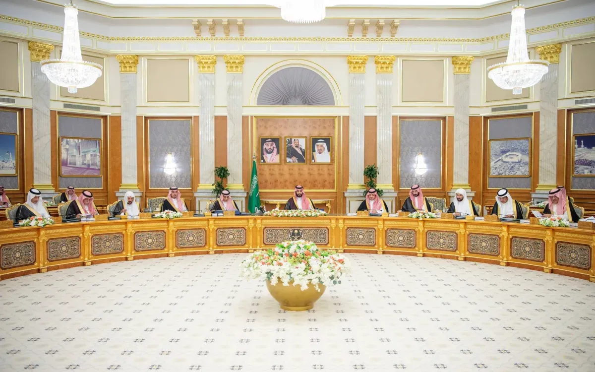 مجلس الوزراء السعودي: لا تساهل مع إرهاب الحوثيين ورفض العدوان
