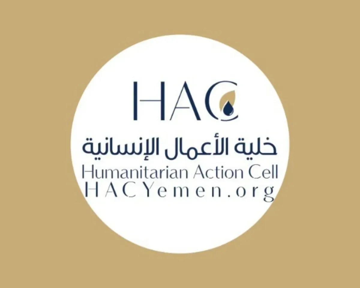 المقاومة الوطنية تدعم 2924 أسرة نازحة بمساعدات نقدية في الساحل الغربي