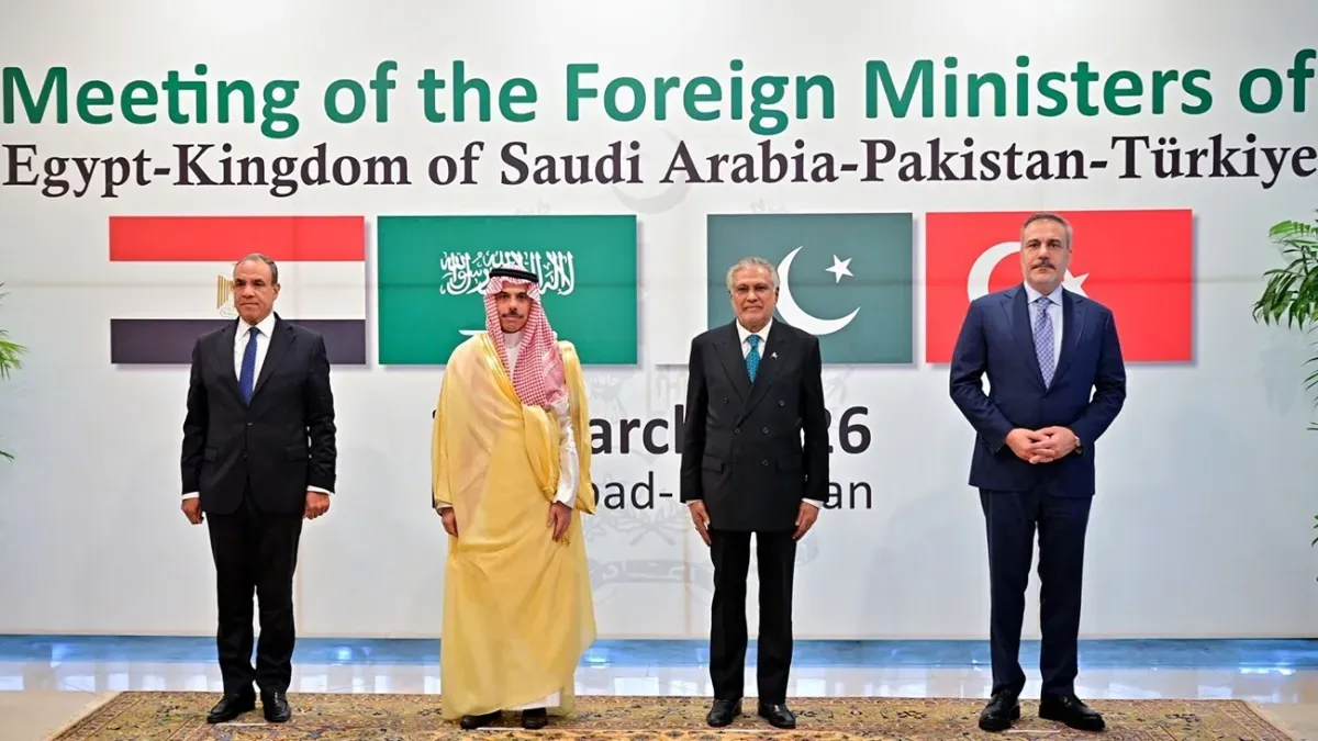 بيان رباعي: دعم الشرعية اليمنية وإدانة الاعتداءات على السعودية وأمن الملاحة