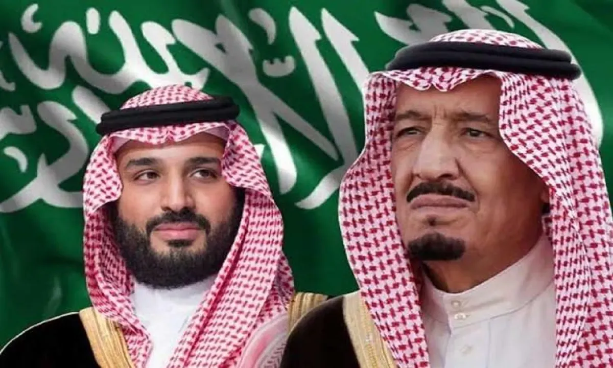 المقاومة الوطنية تهنئ السعودية باليوم الوطني