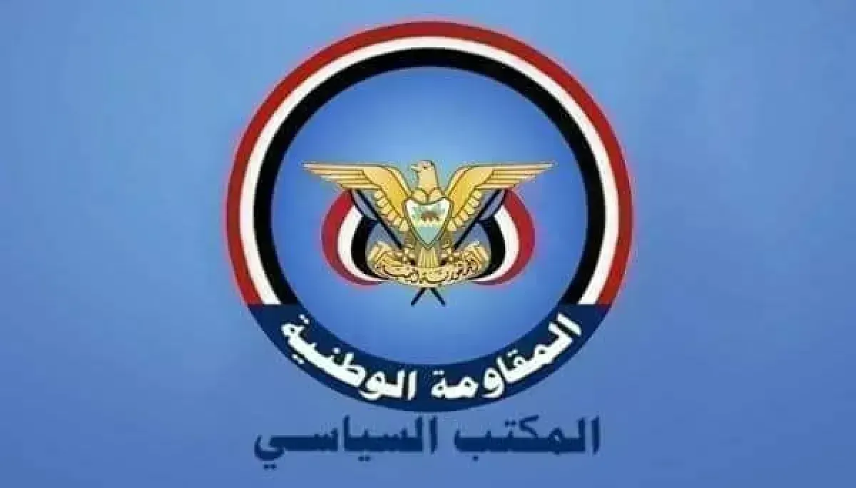 الأمانة العامة للمقاومة الوطنية تهنئ طارق صالح بذكرى ثورة 26 سبتمبر