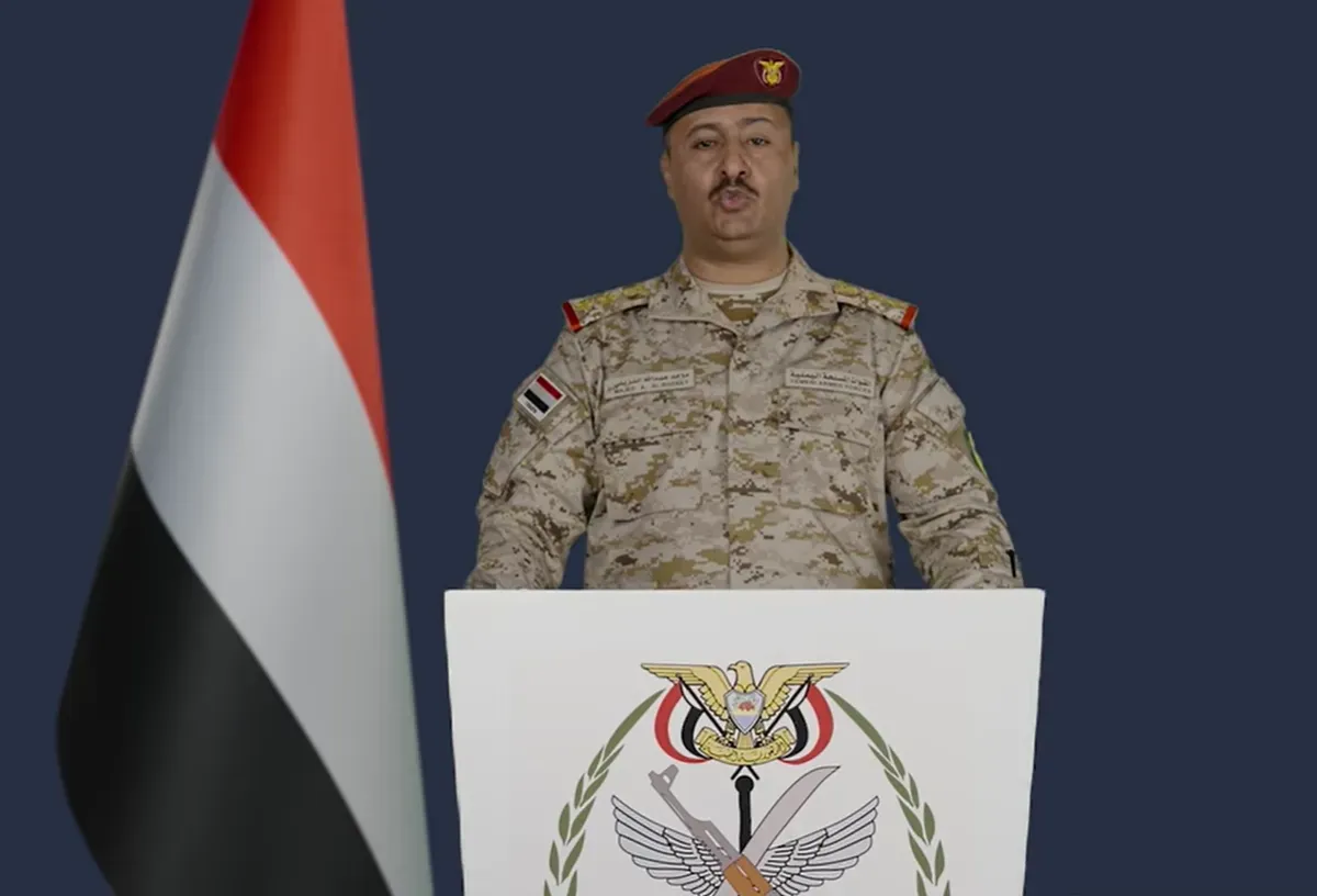 القوات المسلحة اليمنية: أسلحة دفاع جوي إيرانية تهدد الطيران المدني الدولي