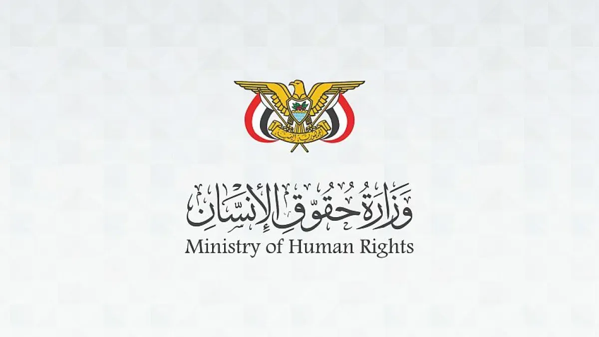حقوق الإنسان: مقتل 100 طفل مجند لدى الحوثيين في سبتمبر