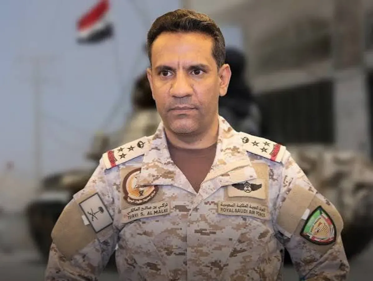 التحالف: مزاعم الحوثيين باستهداف الرياض مضللة وتأتي لصرف الانتباه عن الخسائر