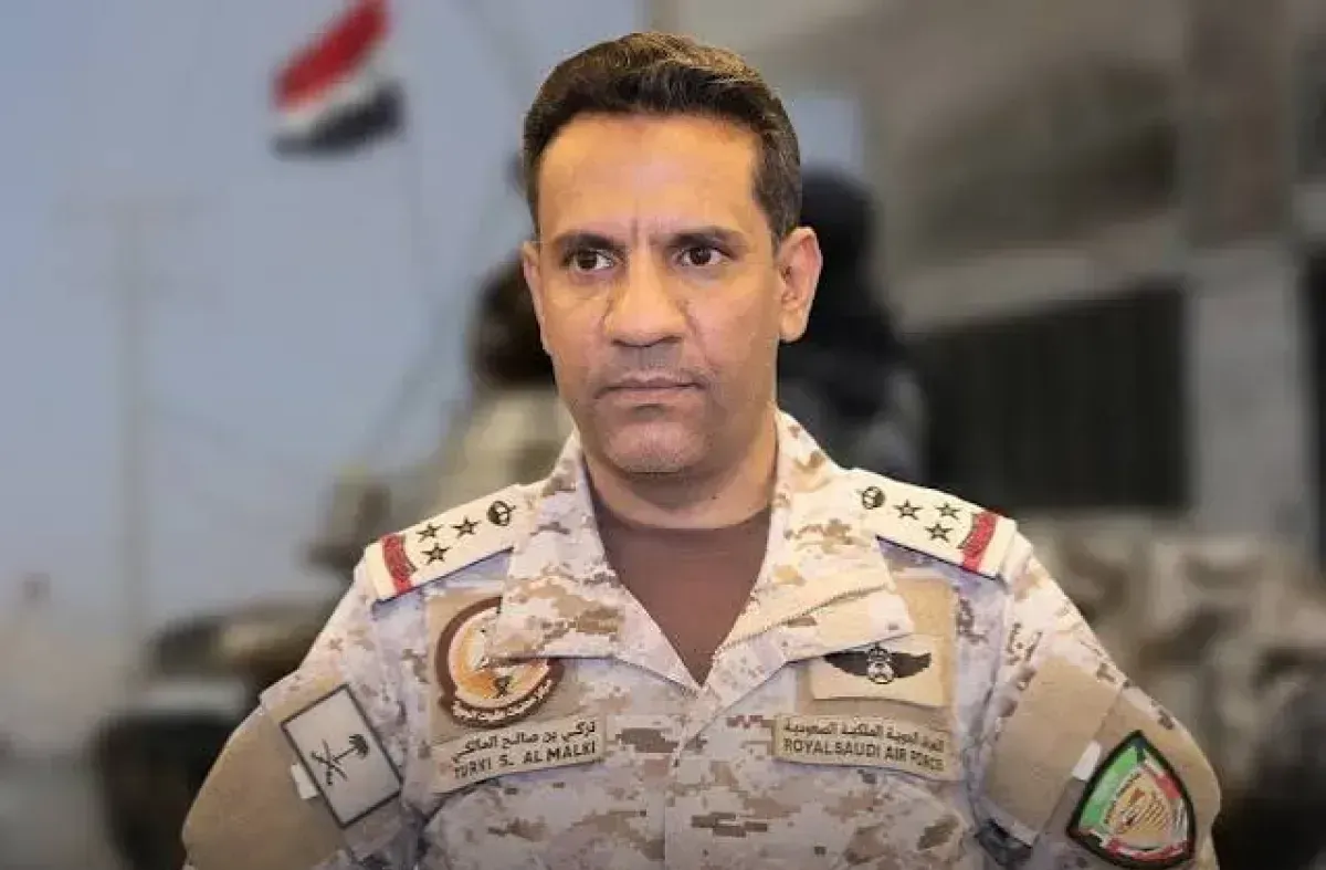 التحالف: صنعاء وصعدة وعمران مصادر الصواريخ الحوثية.. اعتراض صاروخ باتجاه خميس مشيط