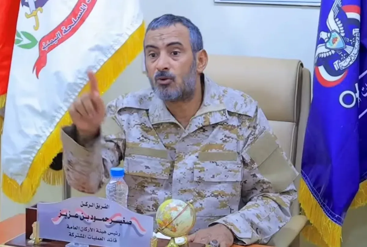 بن عزيز يؤكد أهمية توحيد الجهود الوطنية لدعم القوات المسلحة ضد الحوثيين