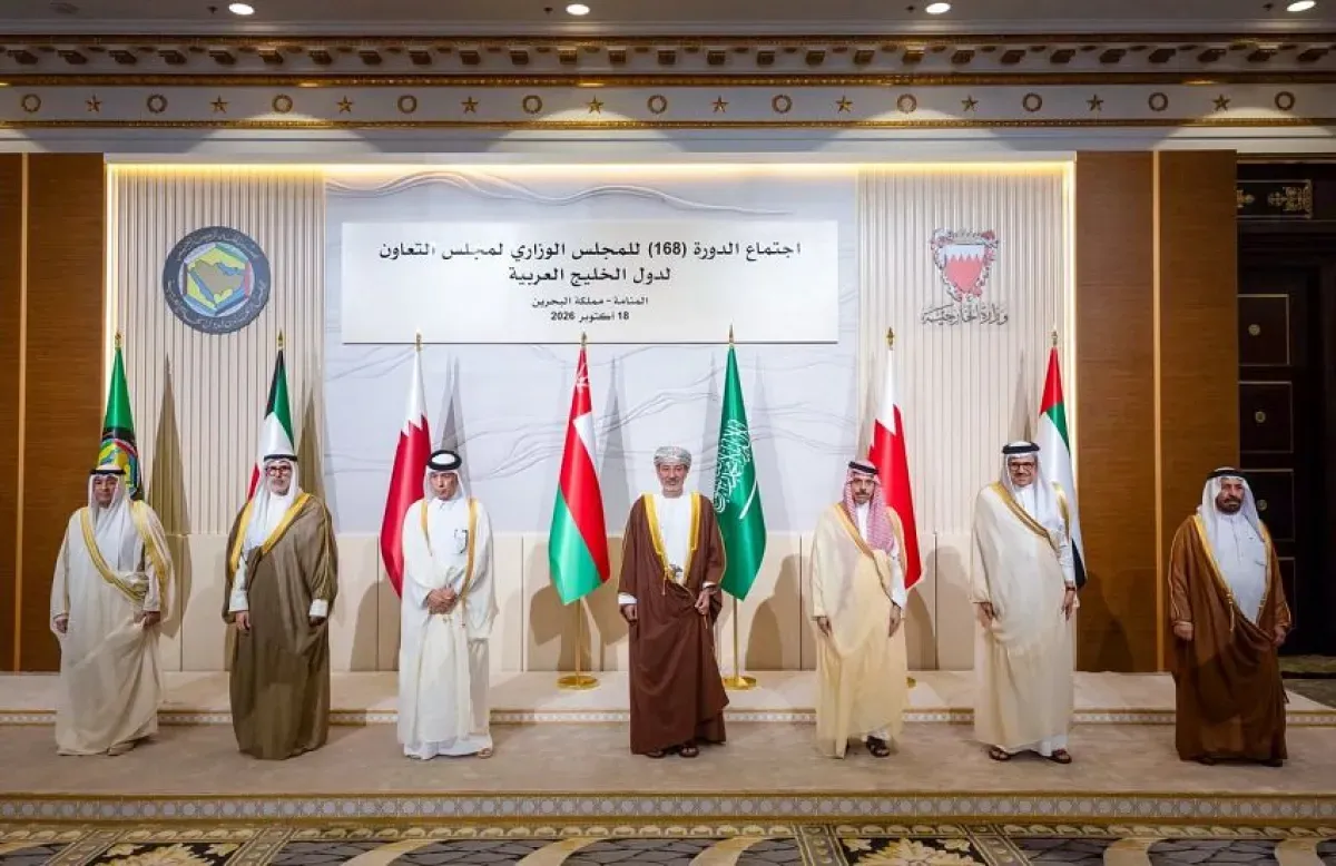 مجلس التعاون يطالب مجلس الأمن بتصنيف الحوثيين "إرهابيين" ووقف تسليحهم